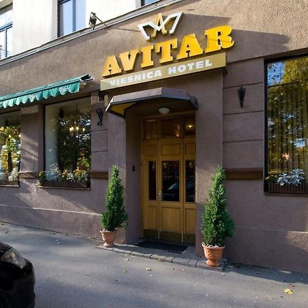 Avitar รีกา ภายนอก รูปภาพ